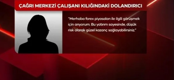 2025 Almanak operasyonu! 8 milyarlık dolandırıcılık ağı çökertildi!